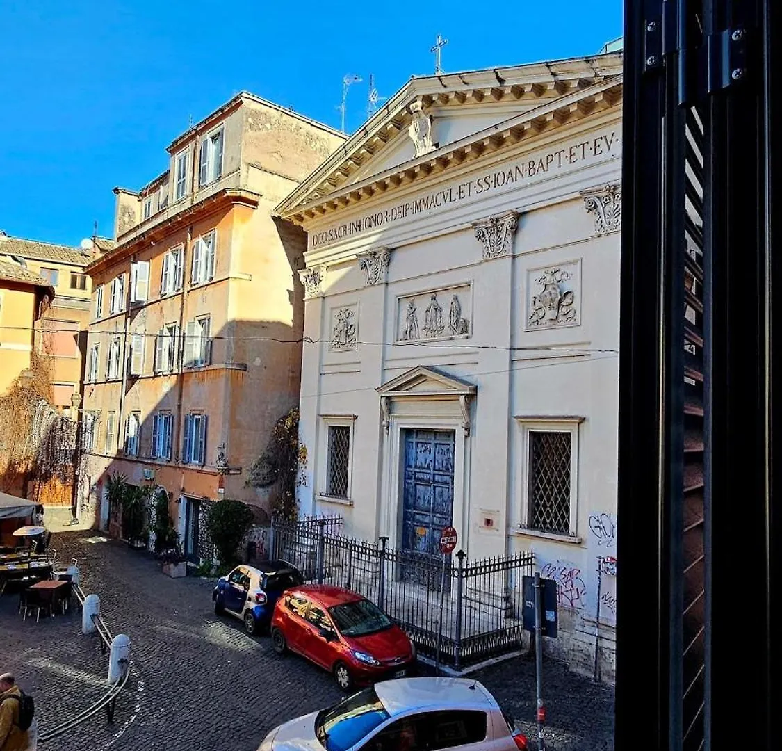 רומא Mica Aurea Apartments Trastevere 0*,
